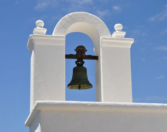 espagne-clocher-blanc